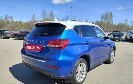 Haval H2, 2019 год, 1 114 000 рублей, 11 фотография