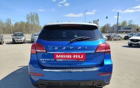 Haval H2, 2019 год, 1 114 000 рублей, 9 фотография