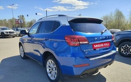 Haval H2, 2019 год, 1 114 000 рублей, 7 фотография