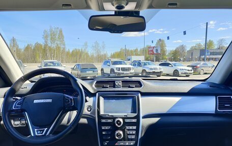 Haval H2, 2019 год, 1 114 000 рублей, 20 фотография