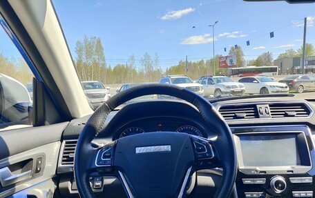Haval H2, 2019 год, 1 114 000 рублей, 21 фотография