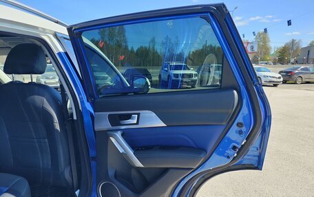 Haval H2, 2019 год, 1 114 000 рублей, 30 фотография
