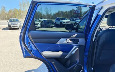Haval H2, 2019 год, 1 114 000 рублей, 29 фотография