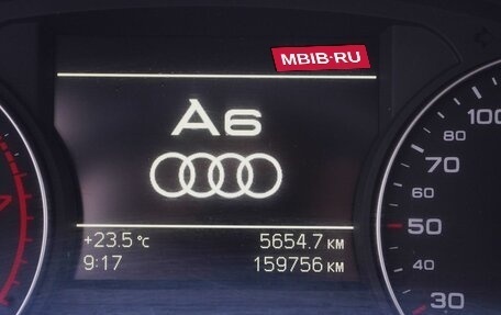 Audi A6, 2015 год, 1 900 000 рублей, 16 фотография