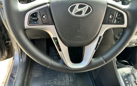 Hyundai Solaris II рестайлинг, 2011 год, 820 000 рублей, 19 фотография