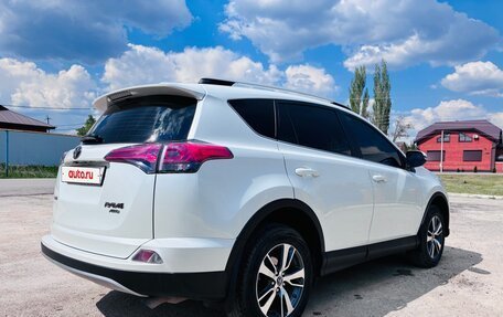Toyota RAV4, 2019 год, 2 890 000 рублей, 10 фотография