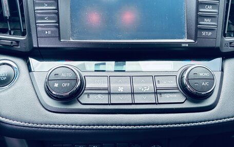 Toyota RAV4, 2019 год, 2 890 000 рублей, 13 фотография