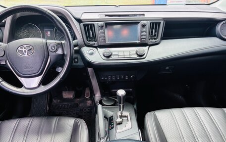Toyota RAV4, 2019 год, 2 890 000 рублей, 15 фотография