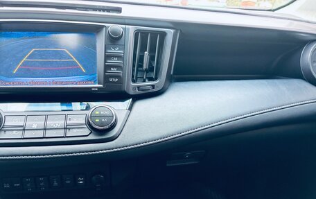 Toyota RAV4, 2019 год, 2 890 000 рублей, 24 фотография