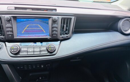 Toyota RAV4, 2019 год, 2 890 000 рублей, 23 фотография