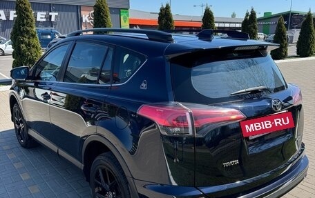 Toyota RAV4, 2019 год, 2 280 000 рублей, 6 фотография