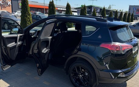 Toyota RAV4, 2019 год, 2 280 000 рублей, 16 фотография