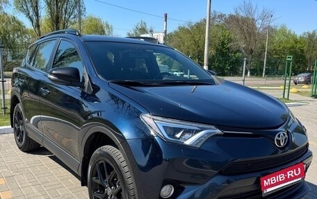 Toyota RAV4, 2019 год, 2 280 000 рублей, 10 фотография