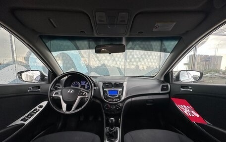 Hyundai Solaris II рестайлинг, 2014 год, 880 000 рублей, 2 фотография