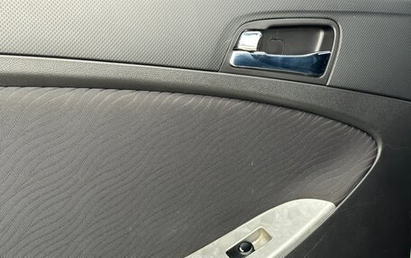 Hyundai Solaris II рестайлинг, 2014 год, 880 000 рублей, 10 фотография