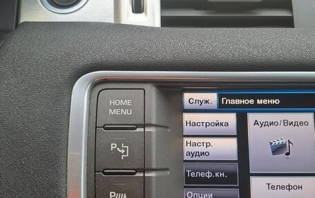 Land Rover Range Rover Evoque I, 2012 год, 1 850 000 рублей, 6 фотография