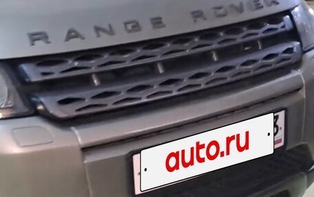 Land Rover Range Rover Evoque I, 2012 год, 1 850 000 рублей, 10 фотография