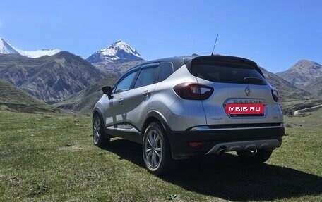 Renault Kaptur I рестайлинг, 2018 год, 1 570 000 рублей, 4 фотография