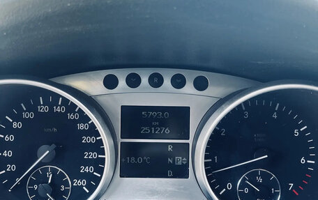 Mercedes-Benz M-Класс, 2007 год, 1 250 000 рублей, 8 фотография