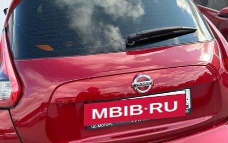 Nissan Juke II, 2018 год, 1 850 000 рублей, 11 фотография
