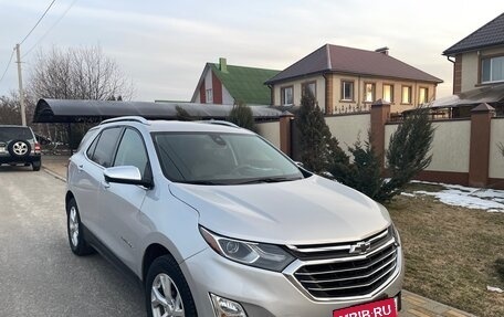 Chevrolet Equinox III, 2021 год, 2 200 000 рублей, 8 фотография