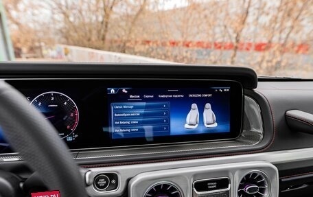 Mercedes-Benz G-Класс W463 рестайлинг _iii, 2026 год, 25 490 000 рублей, 15 фотография
