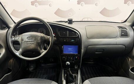 KIA Spectra II (LD), 2006 год, 275 000 рублей, 11 фотография