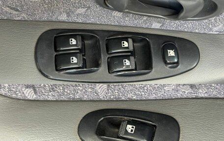 KIA Spectra II (LD), 2006 год, 275 000 рублей, 14 фотография