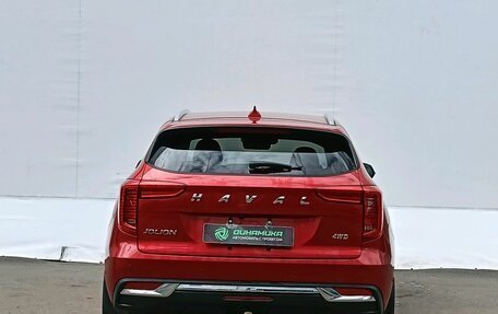 Haval Jolion, 2023 год, 2 100 000 рублей, 6 фотография