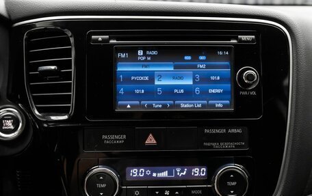 Mitsubishi Outlander III рестайлинг 3, 2012 год, 1 690 000 рублей, 13 фотография