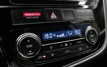 Mitsubishi Outlander III рестайлинг 3, 2012 год, 1 690 000 рублей, 14 фотография