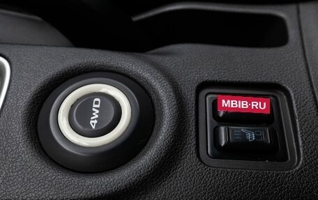 Mitsubishi Outlander III рестайлинг 3, 2012 год, 1 690 000 рублей, 16 фотография