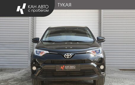 Toyota RAV4, 2019 год, 2 360 000 рублей, 2 фотография
