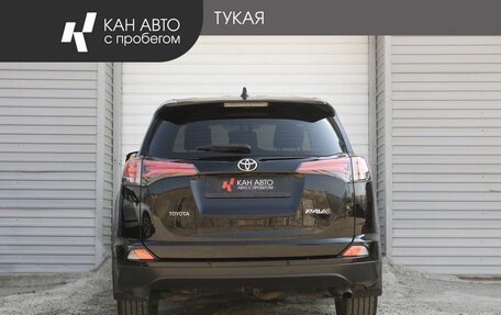 Toyota RAV4, 2019 год, 2 360 000 рублей, 4 фотография