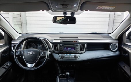 Toyota RAV4, 2019 год, 2 360 000 рублей, 11 фотография