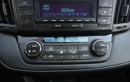 Toyota RAV4, 2019 год, 2 360 000 рублей, 15 фотография