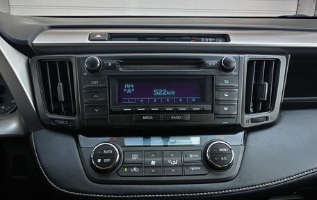 Toyota RAV4, 2019 год, 2 360 000 рублей, 14 фотография