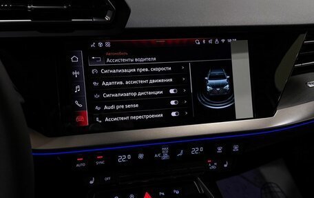 Audi A3, 2025 год, 3 999 000 рублей, 18 фотография