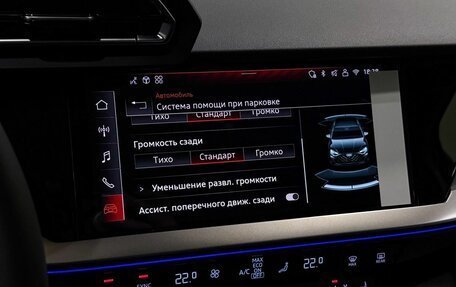 Audi A3, 2025 год, 3 999 000 рублей, 20 фотография