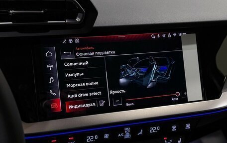 Audi A3, 2025 год, 3 999 000 рублей, 21 фотография