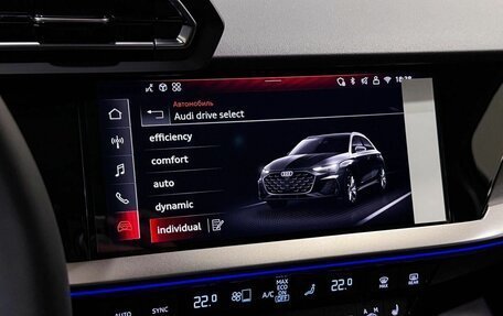 Audi A3, 2025 год, 3 999 000 рублей, 22 фотография