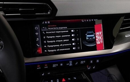 Audi A3, 2025 год, 3 999 000 рублей, 19 фотография