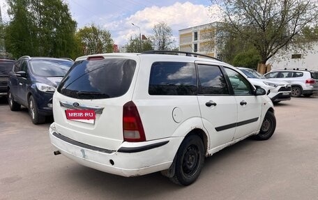 Ford Focus IV, 2004 год, 220 000 рублей, 3 фотография