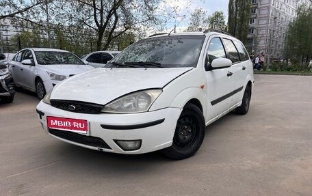Ford Focus IV, 2004 год, 220 000 рублей, 1 фотография