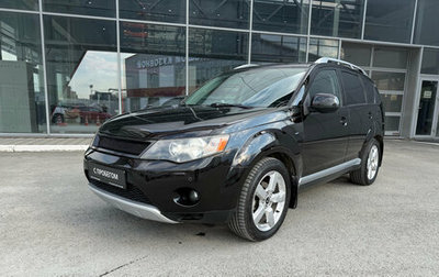 Mitsubishi Outlander III рестайлинг 3, 2007 год, 790 000 рублей, 1 фотография