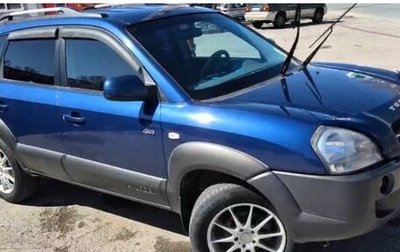 Hyundai Tucson III, 2005 год, 950 000 рублей, 1 фотография
