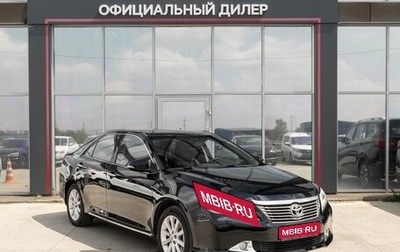 Toyota Camry, 2015 год, 1 550 000 рублей, 1 фотография