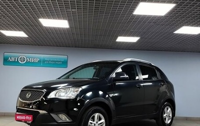 SsangYong Actyon II рестайлинг, 2011 год, 912 000 рублей, 1 фотография
