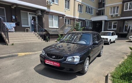 Hyundai Accent II, 2010 год, 580 000 рублей, 1 фотография