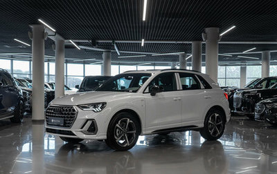 Audi Q3, 2025 год, 5 000 000 рублей, 1 фотография